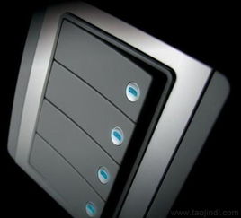 宁波工业设计服务 开关、插座等产品设计与开发全解析