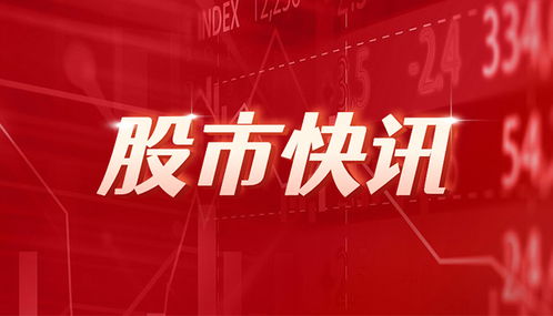 宁德时代落子泉州 新能源技术推广服务再添新军