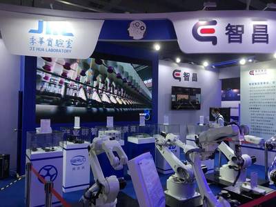 自主创新赋智机器人大脑，凝聚中国智造力量——专访智昌集团技术推广服务